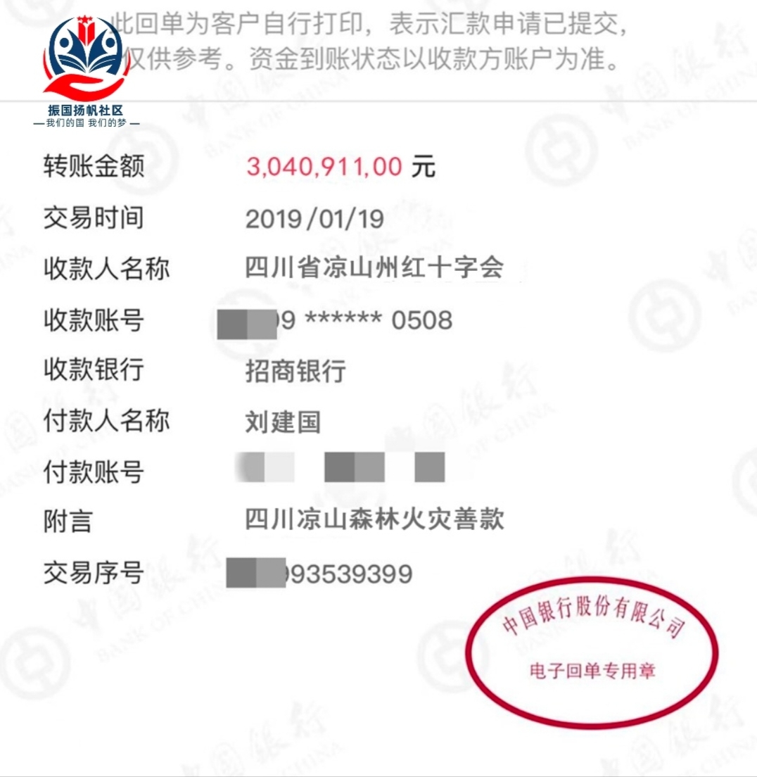 68949da136c66.jpg 68949da136c66.jpg