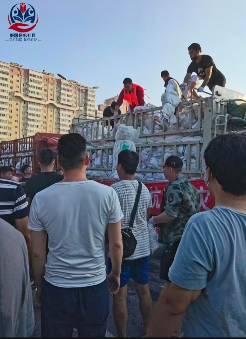 6894c09dd9e99.jpg 6894c09dd9e99.jpg