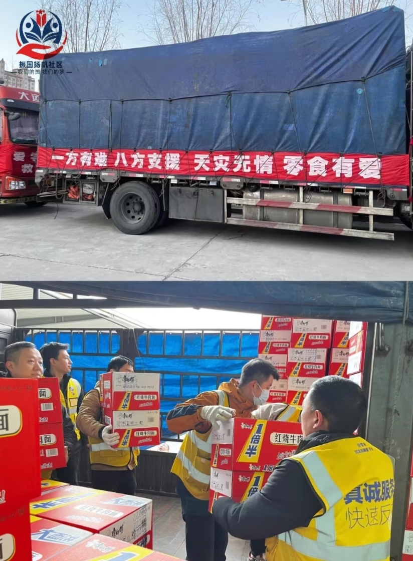 6894c0aaba1d0.jpg 6894c0aaba1d0.jpg